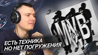 Медиа рецензия