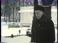 Михаил Анчаров и Вал.Никулин - Кони в плюмаже. 
