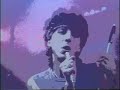 SOFT CELL - Where The Heart Is - '91 Mix (Lead Vocal Muted) Blocked Words Remix