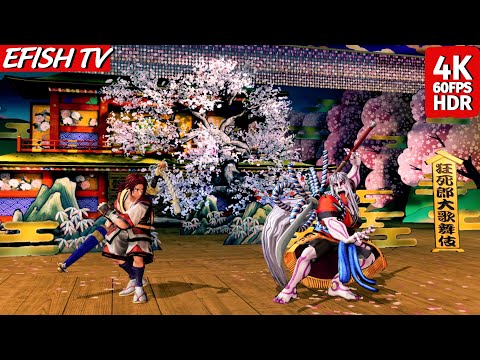 Hisame Shizumaru vs Senryo Kyoshiro (Hardest AI) - Samurai Shodown | 4K 60FPS