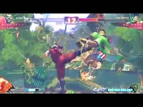 Ken koro (Ke) & Kouhara (Dh) & Tsukiji (Bl) vs Ikari no K (Ba) & Kurosu (Ak) & Aoki (Bl) #2 [NSB8]