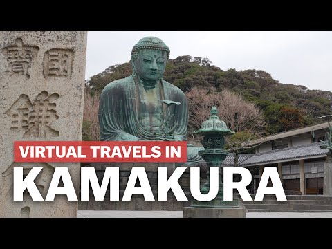 鎌倉バーチャル旅行記｜japan-guide.com (Virtual Travels in Kamakura | japan-guide.com)