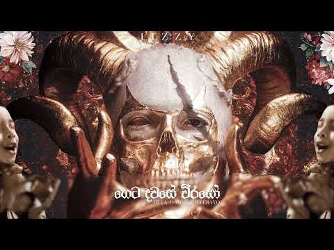 Jizzy - Heta Dawase Weerayo