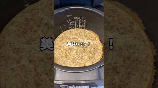 【簡単レシピ】桃と紅茶の絶品ケーキ😋 #炊飯器レシピ