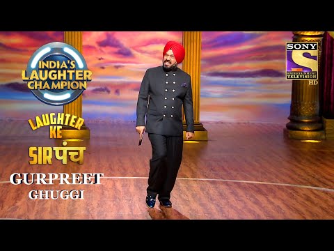 Mobile Phone Is Everywhere | Gurpreet Ghuggi | India's Laughter Champion | Laughter Ke Sarpanch