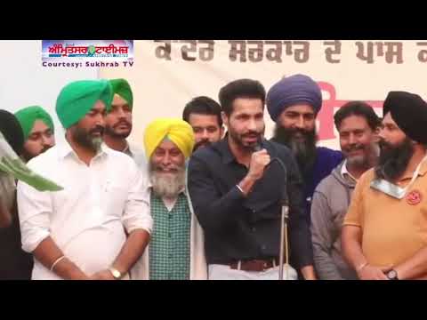 ਦੀਪ ਸਿੱਧੂ ਨੇ ਖੇਤੀ ਦੇ ਮਾਡਲ ਉਸਾਰਨ ਦੀ ਕੀਤੀ ਗੱਲ - ਕਿਸਾਨੀ ਜੱਥੇਬੰਦੀਆਂ ਦੇ ਬੰਦ ਵਿੱਚ ਸ਼ਾਮਿਲ ਹੋ ਕੇ ਦਿੱਤਾ ਧੜੱਲੇਦਾਰ ਸੁਨੇਹਾ