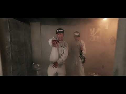 Nueve siete ft Lil Chris - No perdí la fe (Video oficial)
