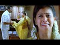 Naa Madilo Nidurinche Cheli Movie Scenes | Disha Pandey Life with Her Husband | AR Entertainments