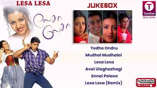 Lesa Lesa  (2002) Tamil Movie Songs  Madhavan  Sha