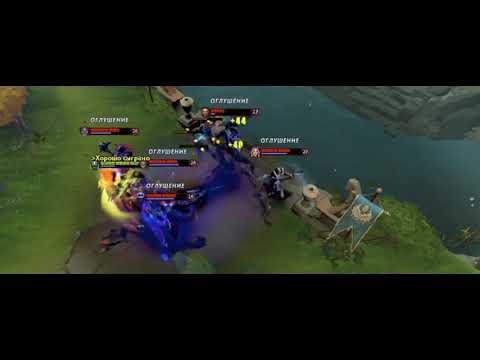 Rubick blackhole rampage