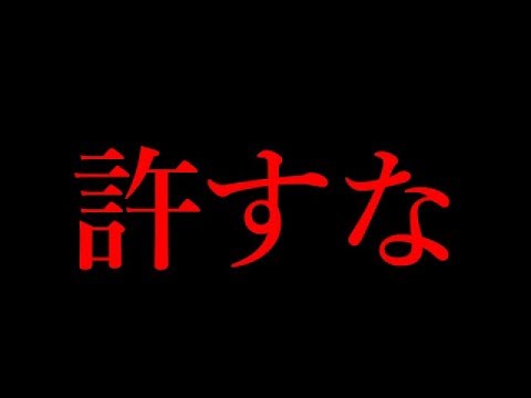 たっくーtvれいでぃおの年収 総収入は Youtubeランキング