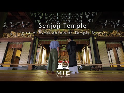 Senjuji Temple - Spiritual Experience with Temple Monks