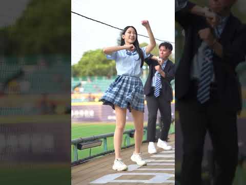 林檸檬｜Fubon Angels｜悍將中學主題日｜制服｜藍色狂潮
