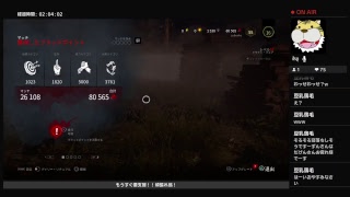 ぐふふふふふぅぅ