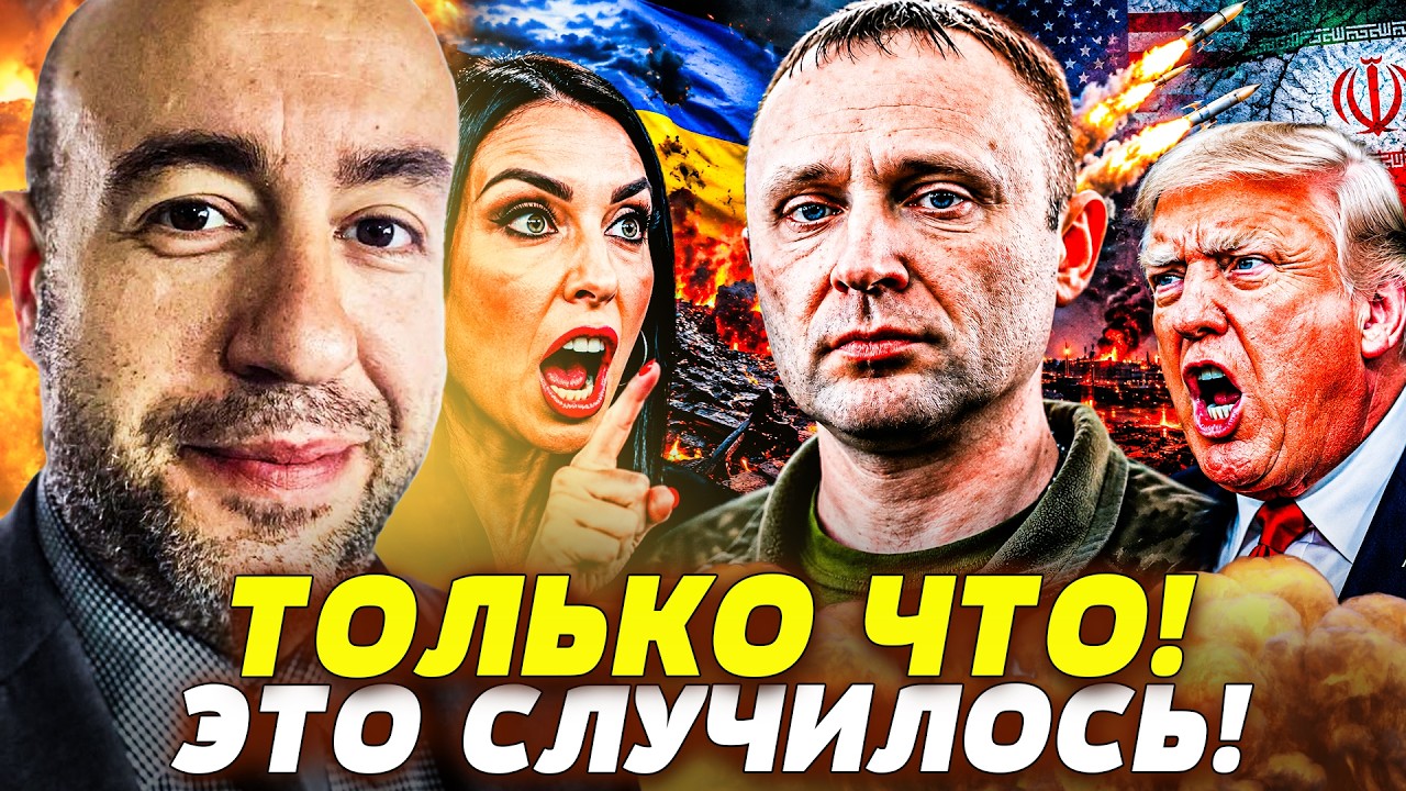 ‼️СРОЧНО! СТРАШНАЯ ПРАВДА О ДРАПАТОМ! ТРАМП СДЕЛАЛ НЕОЖИДАНЫЙ ХОД! ЖЕСТКОЕ ?