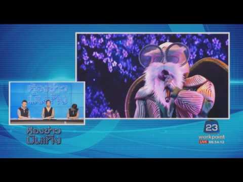 คลิกเพื่อดูคลิปวิดีโอ