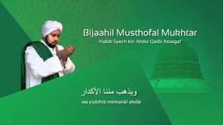 Download lagu Lafadz Lirik Bijaahil Musthofal Mukhtar - Habib Syech mp3 Download lagu Lafadz Lirik Bijaahil Musthofal Mukhtar - Habib Syech mp3