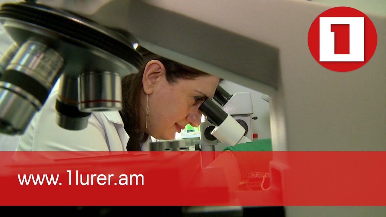 Պղտոր ջուր Քանաքեռ-Զեյթունում. ջրից նմուշառումներ են իրականացվել