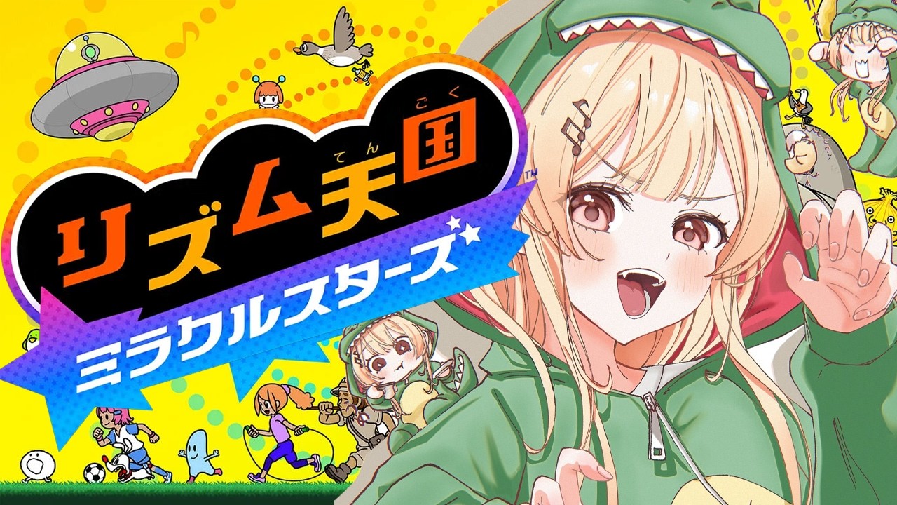YouTubeサムネイル