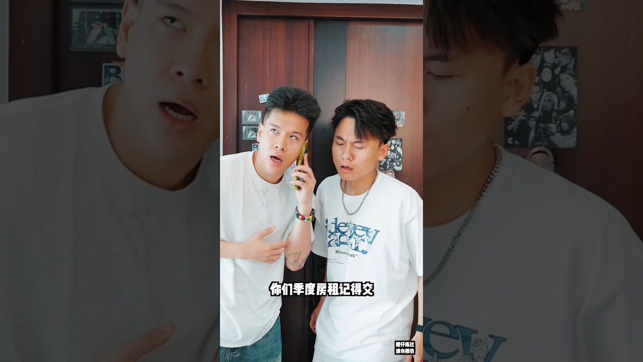 When the EMI starts, comedy ensues: Lucky’s hilarious situation