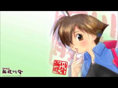 Yumi's Odd Odyssey OST - Beach