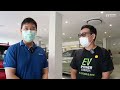 รีวิว