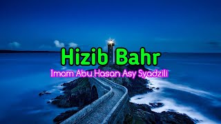 Download lagu Beautiful Recitation Of Hizb Bahr Syaikh Abu Hasan Asy Syadzili mp3