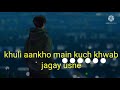 Whatsapp Status Khuli Aankhon Mai Sad Whatsapp Shayiri Status
