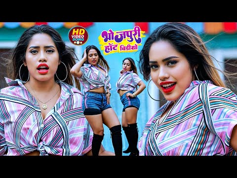 छोटे बच्चे इस विडियो से दूर रहे | आर्केस्ट्रा विडियो | #Parul Yadav Bhojpuri Video #HDGAANA2024