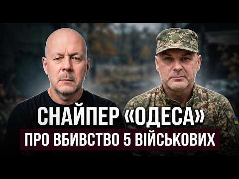 Правда про вбивство військових, якої ви не чули в новинах