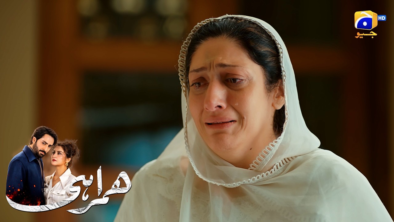 Aik Taraf Maut Ki Khabar Tou Dusri Taraf Zindgi Ki || Humrahi || Har Pal Geo