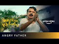 Angry Father Middle Class Melodies Anand Deverakonda Amazon Original Movie