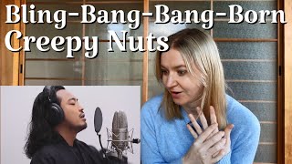 Creepy Nuts - Bling‐Bang‐Bang‐Born / THE FIRST TAKE |Reaction/リアクション/海外の反応|