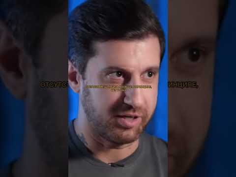 Амиран - это ошибка уехать в Дубай #твоясплетница #амирансардаров