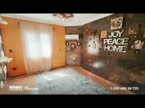 Property video thumbnail