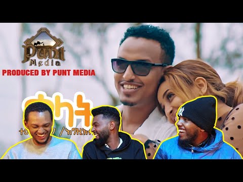 የቴዎድሮስ ካሳሁን ግጥም እና ዜማ / TEMESGEN G|EGZIABHER(TEMU)- KALAT ተመስገን ገ /እግዚአብሄር - ቃላት / AWRA.