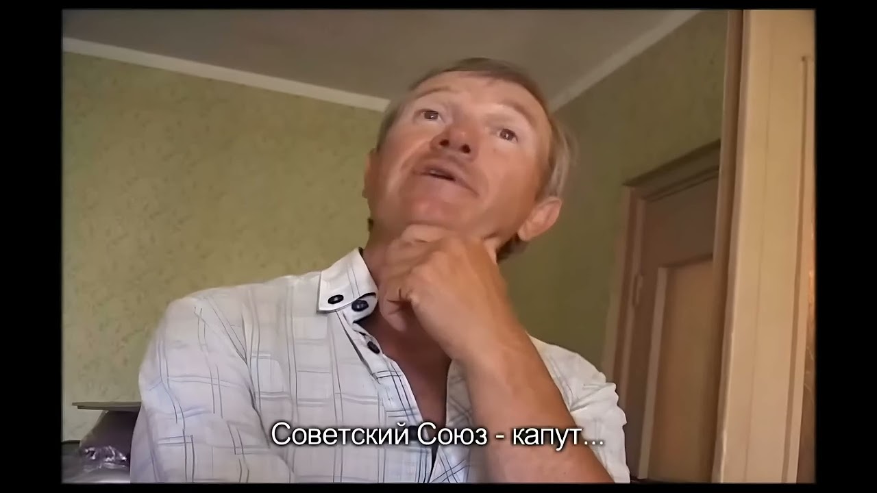 1960-1990 Ich arbeite in Zeitung Soviet kaputt, ich kaputt