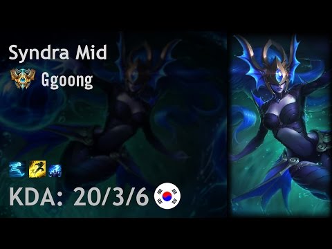 Syndra Mid vs Cassiopeia - Ggoong - KR Challenger Patch 7.9