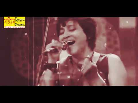 আমার বন্ধু দয়াময় || Amar Bondhu Doyamoy || Sumi || Lalon Band