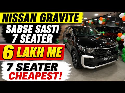 Nissan Gravite: Sabse Sasti 7 Seater 😍 | ₹6 Lakh Mein 7-Seater? | Full Details