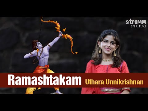 Ramashtakam I Uthara Unnikrishnan I I pray to Lord Rama Who destroys sins and makes devotees happy