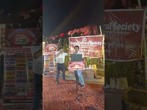 प्रस्तुति #8
