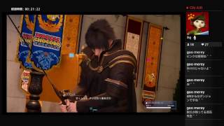 FF15【実況抜粋】カーニバル！ B賞(アルビレオ)を釣り上げる【PS4】