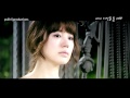 내게 거짓말을 해 봐 Lie To Me MV You Re My Love 윤은혜 강지환 OST
