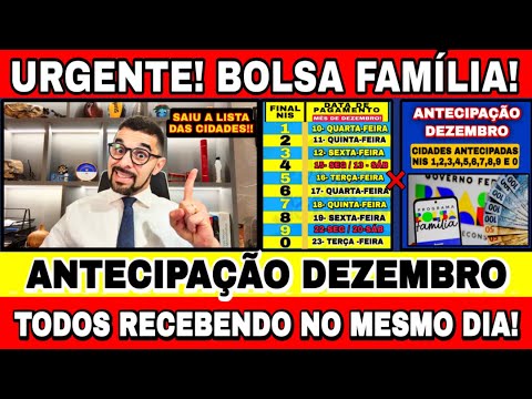 Vídeo: Bolsa Família antecipado dezembro: dúvidas e respostas