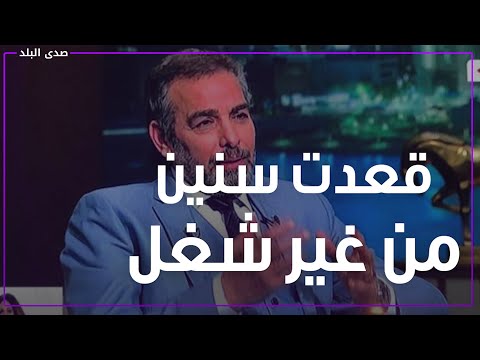 صعب يكون هناك عمل يجمعنا..تصريحات الفنان أحمد عبد العزيز عن كمال أبو راية