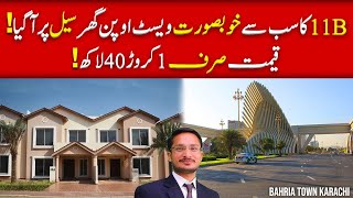 Most Beautiful West Open House in 11B Only 1.14 Crore! | Bahria Town Karachi #bahriatownhome