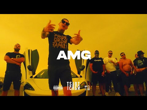 [FREE] Trannos x Arab Type Beat - "AMG" | Rap Instrumental 2024