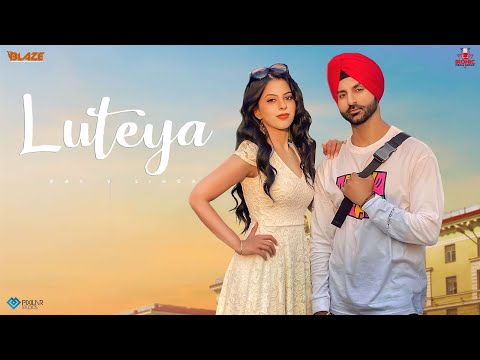 Luteya