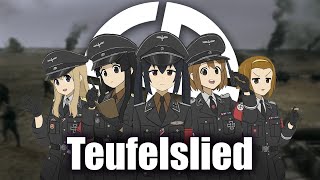 Nightcore - TeufeIsIied 【Hoi4:TNO】